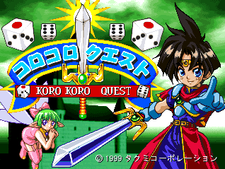 Koro Koro Quest (Japan)